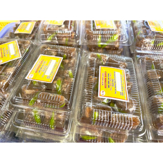 Bì dai lai vung ớt xiêm xanh 30k/1 hộp 10 chiếc