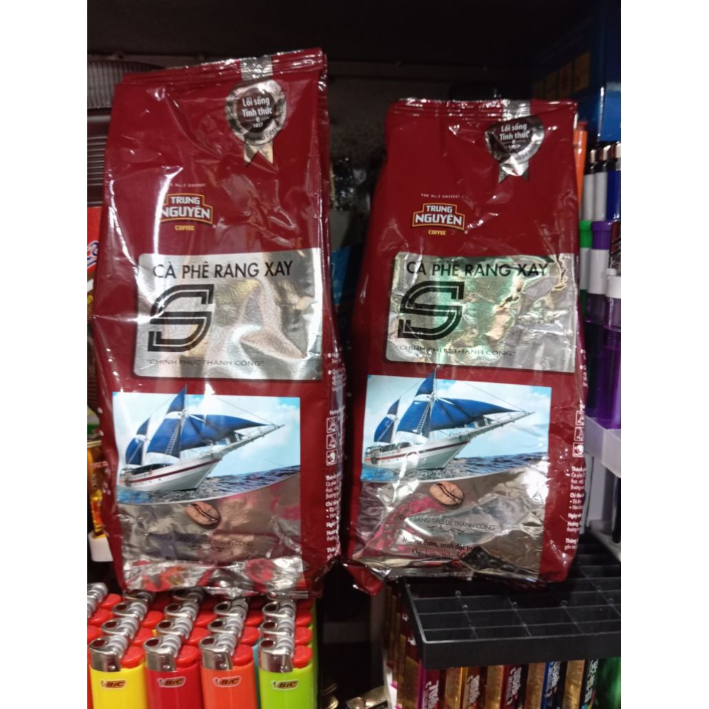 Cafe Trung Nguyên S (gói 500gram)