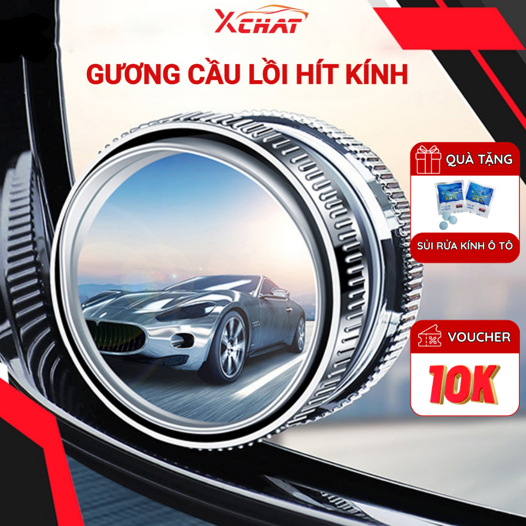 Bộ 2 gương cầu lồi XCHAT (phiên bản khác)