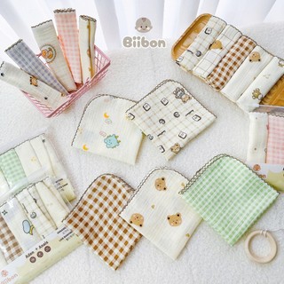 Túi 5 Khăn Sữa Sợi Tre Cho Bé Sơ Sinh - Vải Muslin 2 Lớp Kháng Khuẩn Thấm Hút Họa Tiết Dễ Thương