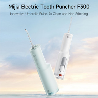  Tăm Nước Mijia F300  Bình chứa 240mL Công nghệ xung tán xạ độc quyền Làm sạch hiệu quả gấp 7 lần 4 cấp độ xịt 