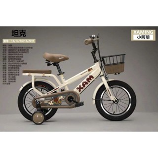 Mẫu Mới Xe Đạp XAMING cho bé trai đủ side 3-10 tuổi full box