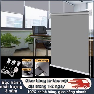 Rèm Cuốn Chống Nắng Rèm Cuốn Loại Dày Cản Sáng 100% Cản Nhiệt Che Nắng Cửa Sổ Phòng Ngủ Khách Vách Kính Văn Phòng