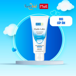  Sữa rửa mặt dưỡng ẩm tối ưu Hada Labo Advanced Nourish Cleanser 80g 