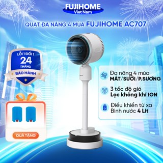 Quạt mát đối lưu không khí thông minh 4 mùa Fujihome AC707, máy điều hòa làm mát, sưởi ấm, phun sương tạo ẩm đa năng