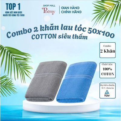 [Chính Hãng] Combo Khăn Lau Tóc Cotton - Set 2 Chiếc KT50x100cm Cao Cấp