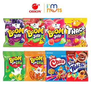 Combo 5 Gói Kẹo dẻo Boom Jelly Orion Đủ Vị Gói Nhỏ