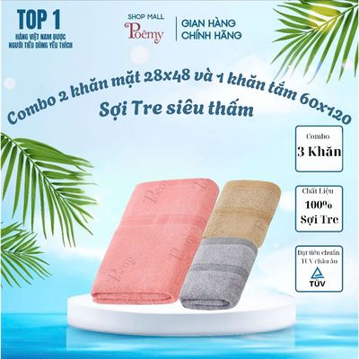 [Chính Hãng] Combo Khăn Tắm/ khăn mặt Trẻ Em Sợi Tre - Set An Toàn Cho Bé (2c 28x48, 1c 60x120)