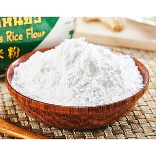 Tinh Bột Gạo Nếp Thái Jade Leaf - 400 gram