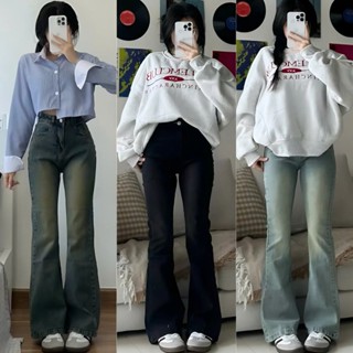 Quần bò jeans nữ ống loe MIAA  rộng xuông đứng màu RETRO, quần jeans loe cạp cao co giãn ôm eo nữ