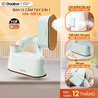Bàn là khô & Hơi nước Gaabor HM-M01A gấp gọn du lịch tiện lợi hơi nước phun nhanh 30 giây 2in1