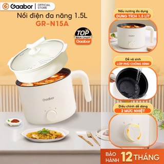 Gaabor GR-N15A Nồi lẩu điện mini đa năng 1.5L công suất 600W dùng nấu mì,xào, hầm siêu tiện lợi tặng kèm lồng hấp