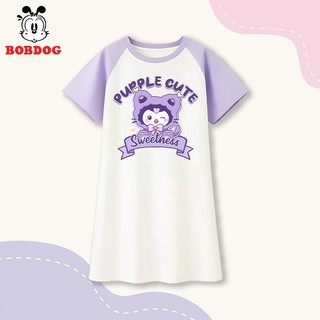 Váy thun bé gái BOBDOG chất liệu cotton thoáng mát in hình Thỏ dễ thương V01 cho bé