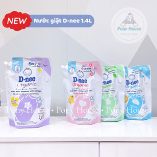 Nước Giặt Dnee Organic - Nước Giặt Xả Quần Áo D-nee Dạng Túi Thái Lan Thơm Dịu Nhẹ An Toàn Cho Bé Từ Sơ Sinh 1400ML
