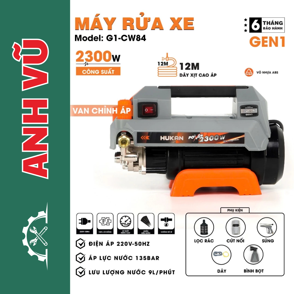 Máy rửa xe Mini HUKAN G1-CW84, Công suất 2300W - Có núm vặn chỉnh áp lực - Lõi đồng 100%