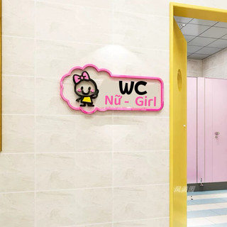 Decal nhựa mica acrylic dán nổi chỉ dẫn toilet nhà vệ sinh dán trường học trung tâm khu vui chơi cửa phòng vs 
