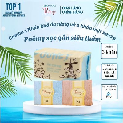 [Chính Hãng] Combo Khăn Khô Đa Năng Ouhey - Set Làm Đẹp Đa Năng (1g khăn khô, 2c 29x29)