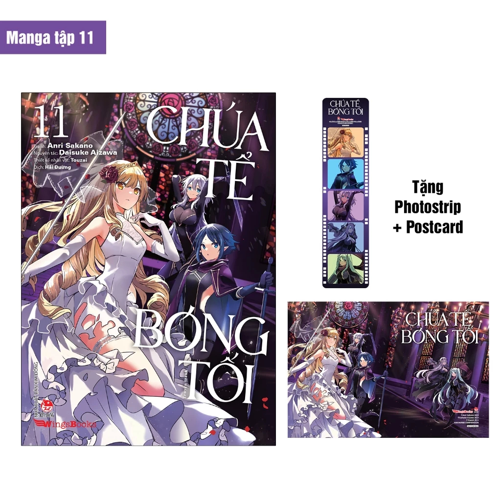 Truyện Tranh [Manga] Chúa Tể Bóng Tối