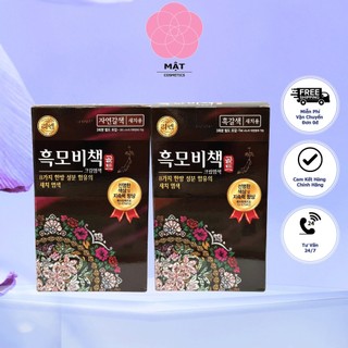  Kem nhuộm phủ bạc thảo mộc cao cấp REEN HEUKMOBICHEAK ORIENTAL phủ bạc 100% 