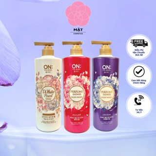 Sữa tắm nước hoa On The Body Perfume hương Classic Pink Violet Dream White Pearl 1KG