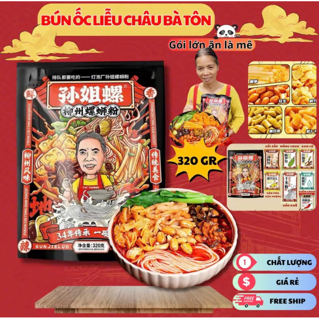 Combo 3 Gói Bún Ốc Liễu Châu Bà Tôn Gói 320Gr, Bún Ốc Ngon