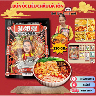 Combo 3 Gói Bún Ốc Liễu Châu Bà Tôn Gói 320Gr, Bún Ốc Ngon