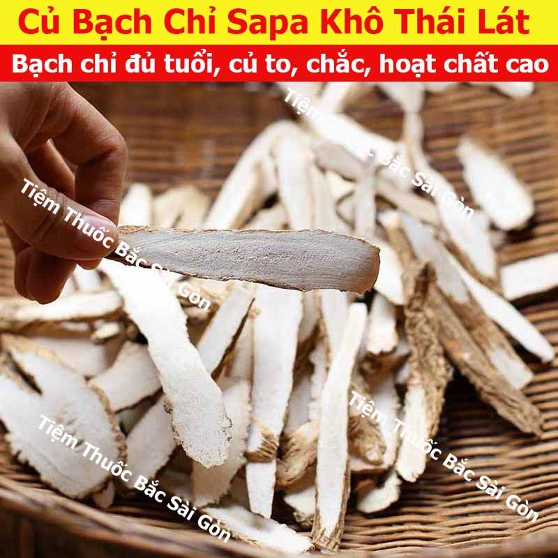 Bạch Chỉ 200gram (Hàng cao cấp, khô thơm)