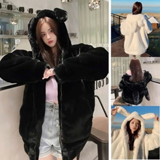 Áo Khoác Lông Tai Thỏ Cao Cấp Nam Nữ Mặc Đều Đẹp - Áo Lông Thỏ Chất Liệu Đẹp Fom Dáng Hàn Quốc