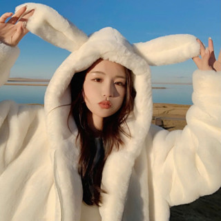  Áo khoác lông thỏ có mũ tai thỏ dài dày dặn rộng thụng siêu xinh hàng QC loại 1 ấm áp dầy dặn mới siêu xịn mịn 