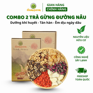 Combo 2 hộp Trà gừng đường nâu thảo mộc Camifarm, bổ máu, giữ ấm cơ thể, đẹp da, giảm đau bụng kinh