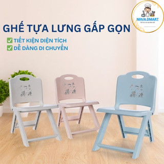 ghế tựa lưng gấp gọn đa năng, ghế nhựa cao cấp cho bé ngồi, ghế xếp gọn mầm nòn