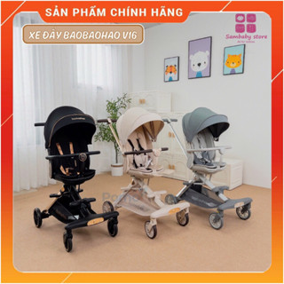 Xe Đẩy Gấp Gọn Baobaohao Siêu Nhẹ V16 Siêu Hót hè 2024 - CAO CẤP CHO BÉ