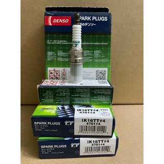 [HỎA TỐC HCM] BUGI Ô TÔ DENSO Iridium IK16TT THƯƠNG HIỆU NHẬT