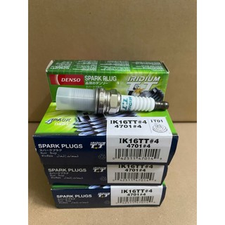 [HỎA TỐC HCM] BUGI Ô TÔ DENSO Iridium IK16TT THƯƠNG HIỆU NHẬT