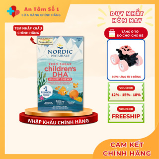 [HÀNG CTY,CÓ TEM] DHA Gummy Chews Nordic Naturals 30 viên kẹo vị trái cây, Hỗ trợ phát triển trí não,sáng mắt cho bé 3y+