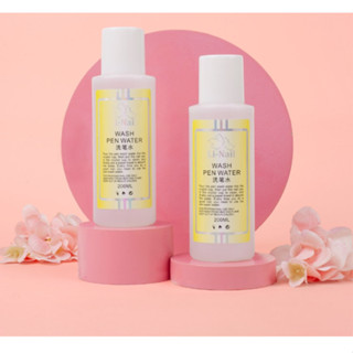  Nước rửa cọ Li - Nail chai 200ml chuyên rửa cọ tăng độ bền cho cọ chuyên dụng 