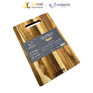 Thớt thái gỗ Teak vân ngang hình chữ nhật Kaiyo