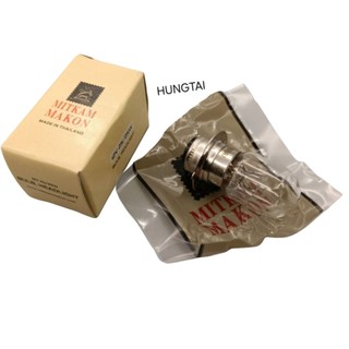 Bóng đèn pha trước xe DREAM, WAVE, FUTURE, CUB... hàng thái 18, 25, 35W