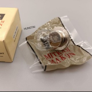 Bóng đèn pha trước xe DREAM, WAVE, FUTURE, CUB... hàng thái 18, 25, 35W