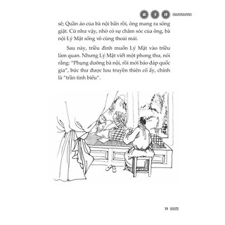 Sách - Đệ Tử Quy (bìa mềm)
