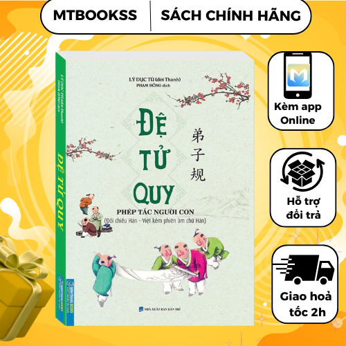 Sách - Đệ Tử Quy (bìa mềm)