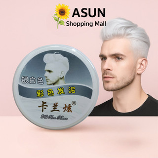   Màu Bạc  Sáp Vuốt Tóc Tạo Kiểu Đổi Màu Tạm Thời Kalanxuan 100g Cho Nam & Nữ Hair Wax 