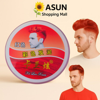   Màu Đỏ Hồng  Sáp Vuốt Tóc Tạo Kiểu Đổi Màu Tạm Thời Kalanxuan 100g Cho Nam & Nữ Color Hair Wax 