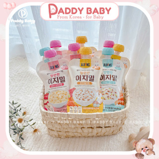 [Bay Air] Cháo tươi ăn liền ALVINS Hàn Quốc cho bé 7m+