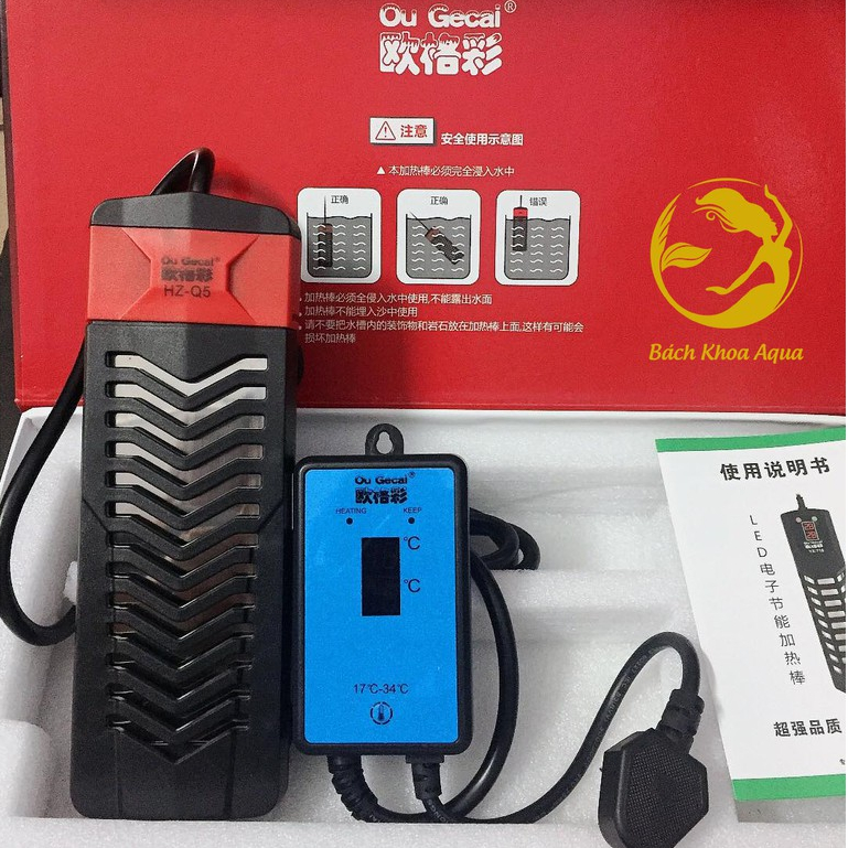 Sưởi Ou Gecai HZ-Q5 – sưởi hồ cá đời mới, chống cạn nước, kiểm soát nhiệt chính xác, bảo vệ cá hiệu quả