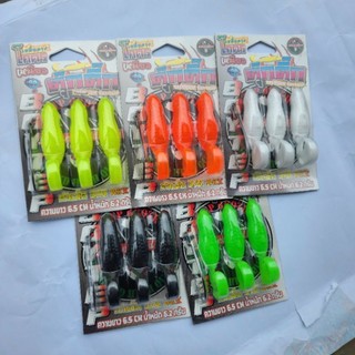  Mồi mềm skipping V2 - BOY TEP - có 5 màu. shop có bán lẻ 1 lưỡi + 1 mồi. 