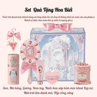 [Đọc Mô Tả Ạ] Bộ mỹ phẩm FLOWER KNOWS Hoa Biết các loại mỹ phẩm Son Má Hồng....