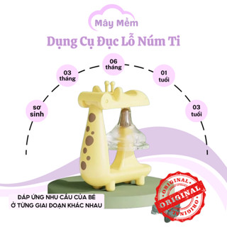  Dụng cụ đục lỗ núm ti dụng cụ dập lỗ núm ti bình sữa Kichilachi Kichi bấm núm ti shop BeeOn 