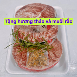 {Hỏa tốc} Lõi thăn Kobe- lõi vai Aukobe làm steak mềm ngon tặng hương thảo và muối ướp (vỉ 0,5kg) - MeMonMi Food