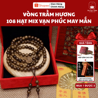 Vòng 108 Hạt Trầm Hương Mix Vạn Phúc - Mang Tài Lộc May Mắn - Tặng Kèm Hộp - Trầm Hương An Lạc Tâm